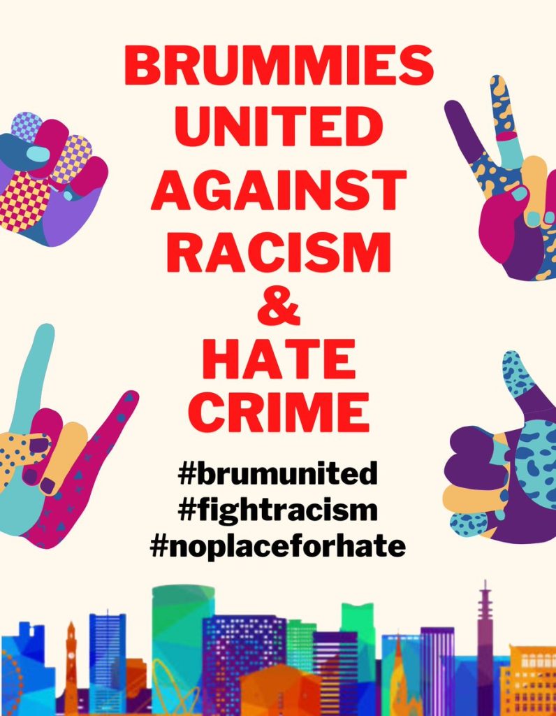 anti racism poster